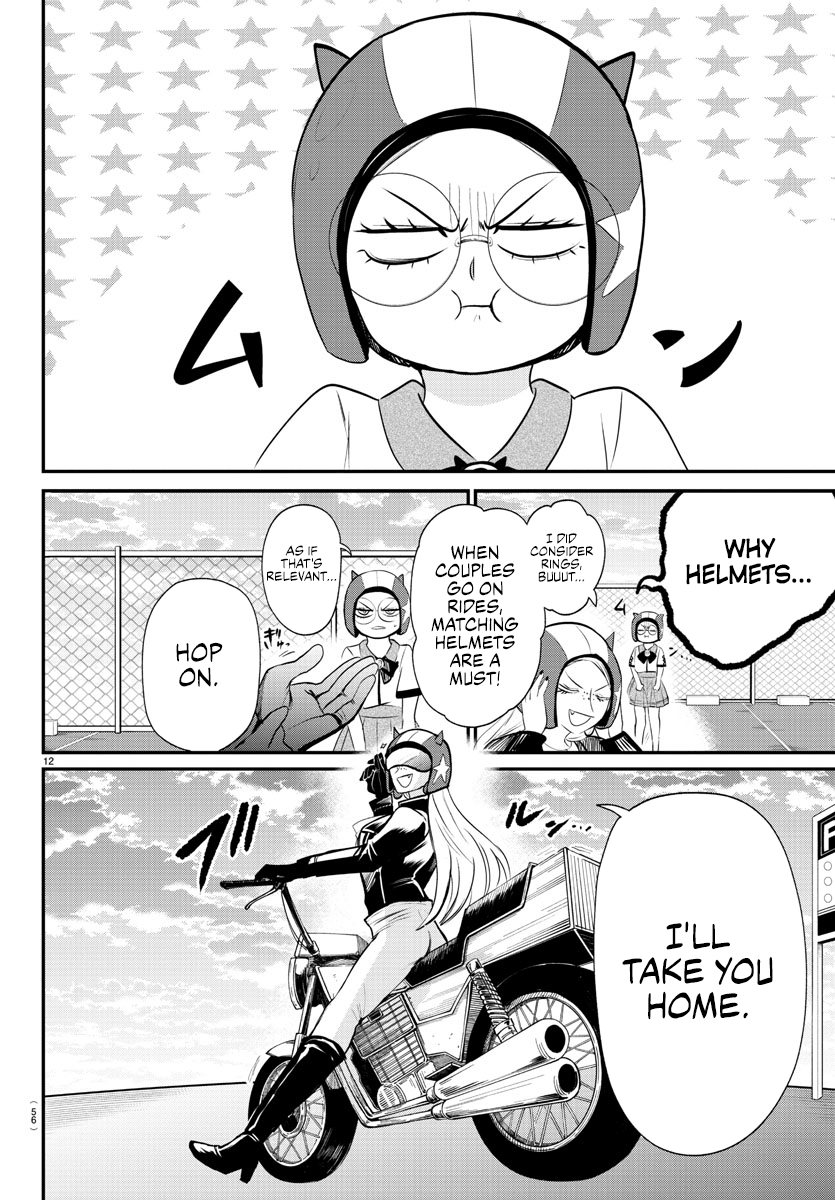 Read Welcome to Demon School! Iruma-kun EN Manga Online