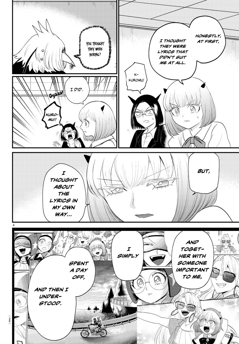 Read Welcome to Demon School! Iruma-kun EN Manga Online