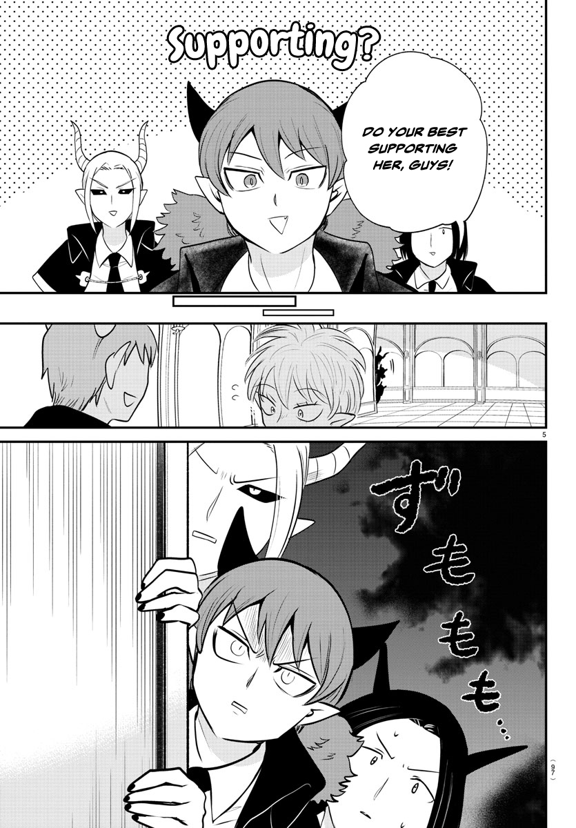 Read Welcome to Demon School! Iruma-kun EN Manga Online