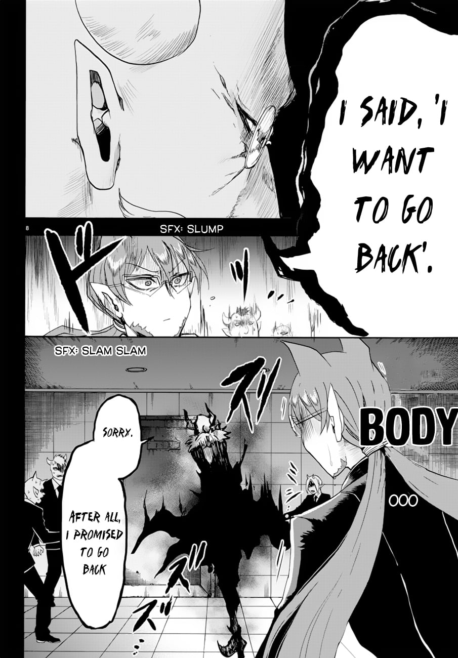Read Welcome to Demon School! Iruma-kun EN Manga Online