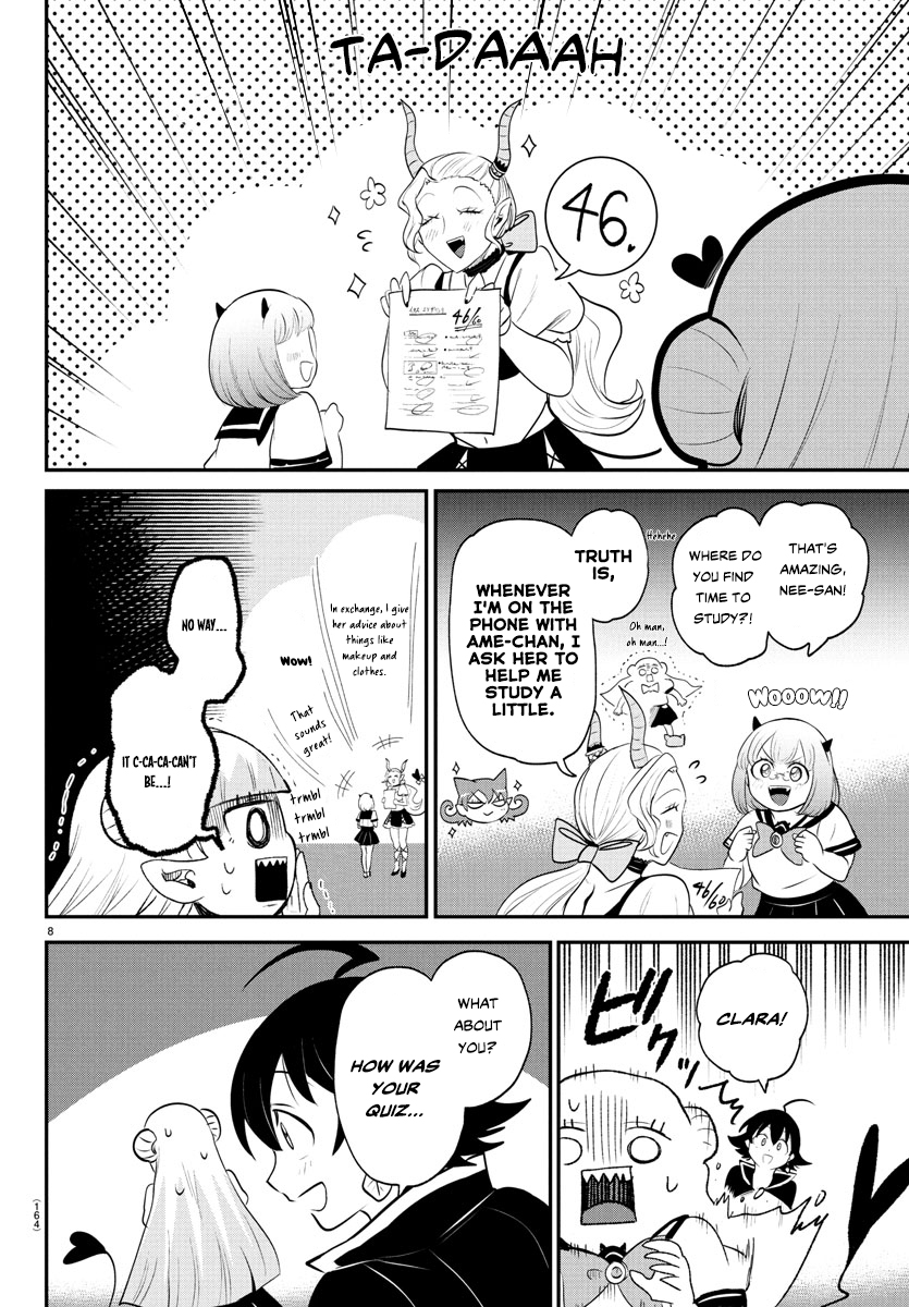 Read Welcome to Demon School! Iruma-kun EN Manga Online