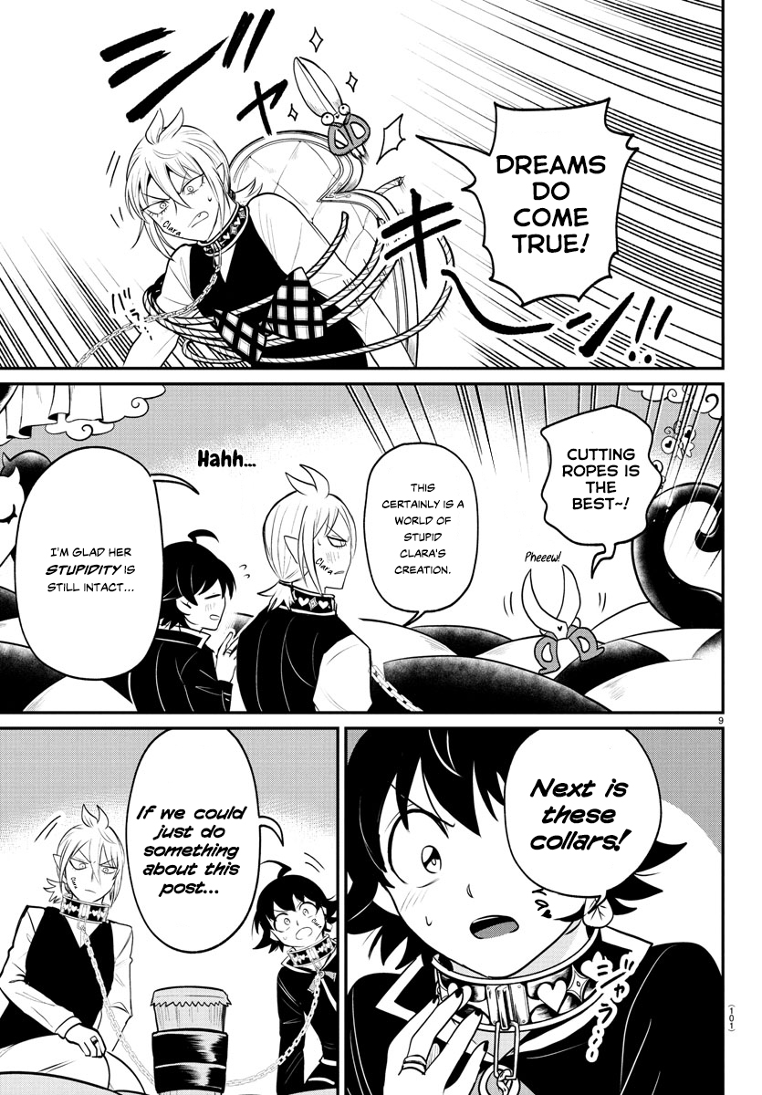 Read Welcome to Demon School! Iruma-kun EN Manga Online
