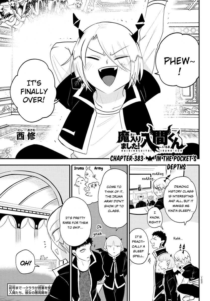 Read Welcome to Demon School! Iruma-kun EN Manga Online