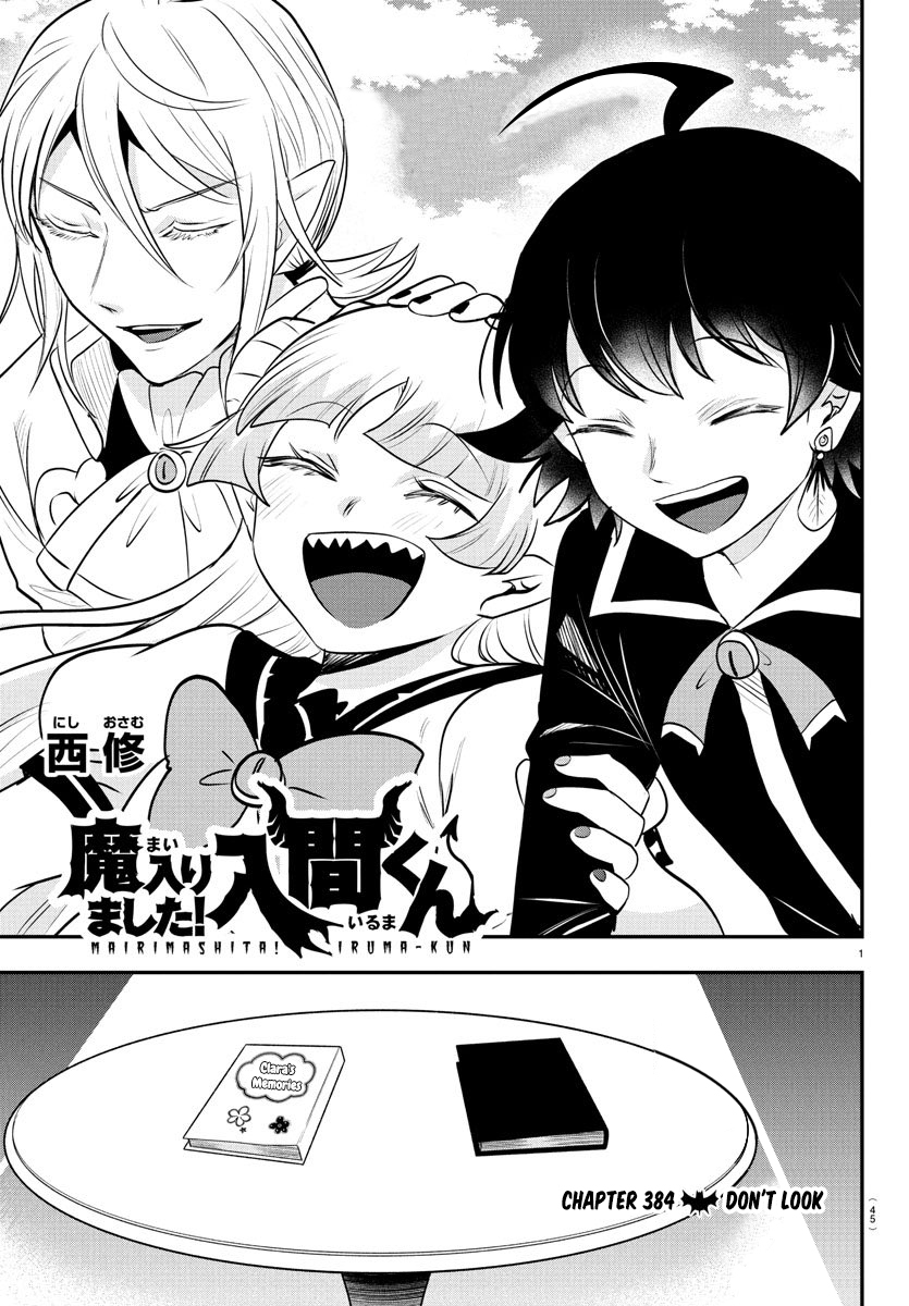 Read Welcome to Demon School! Iruma-kun EN Manga Online