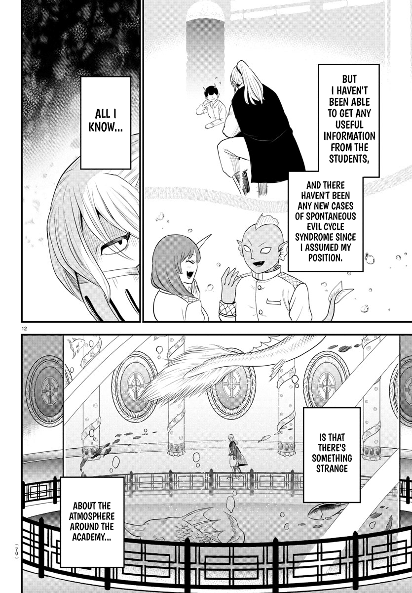 Read Welcome to Demon School! Iruma-kun EN Manga Online