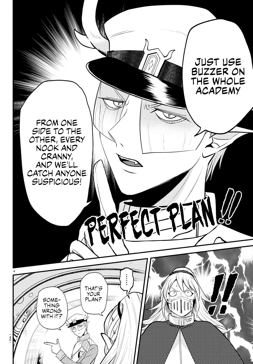 Read Welcome to Demon School! Iruma-kun EN Manga Online