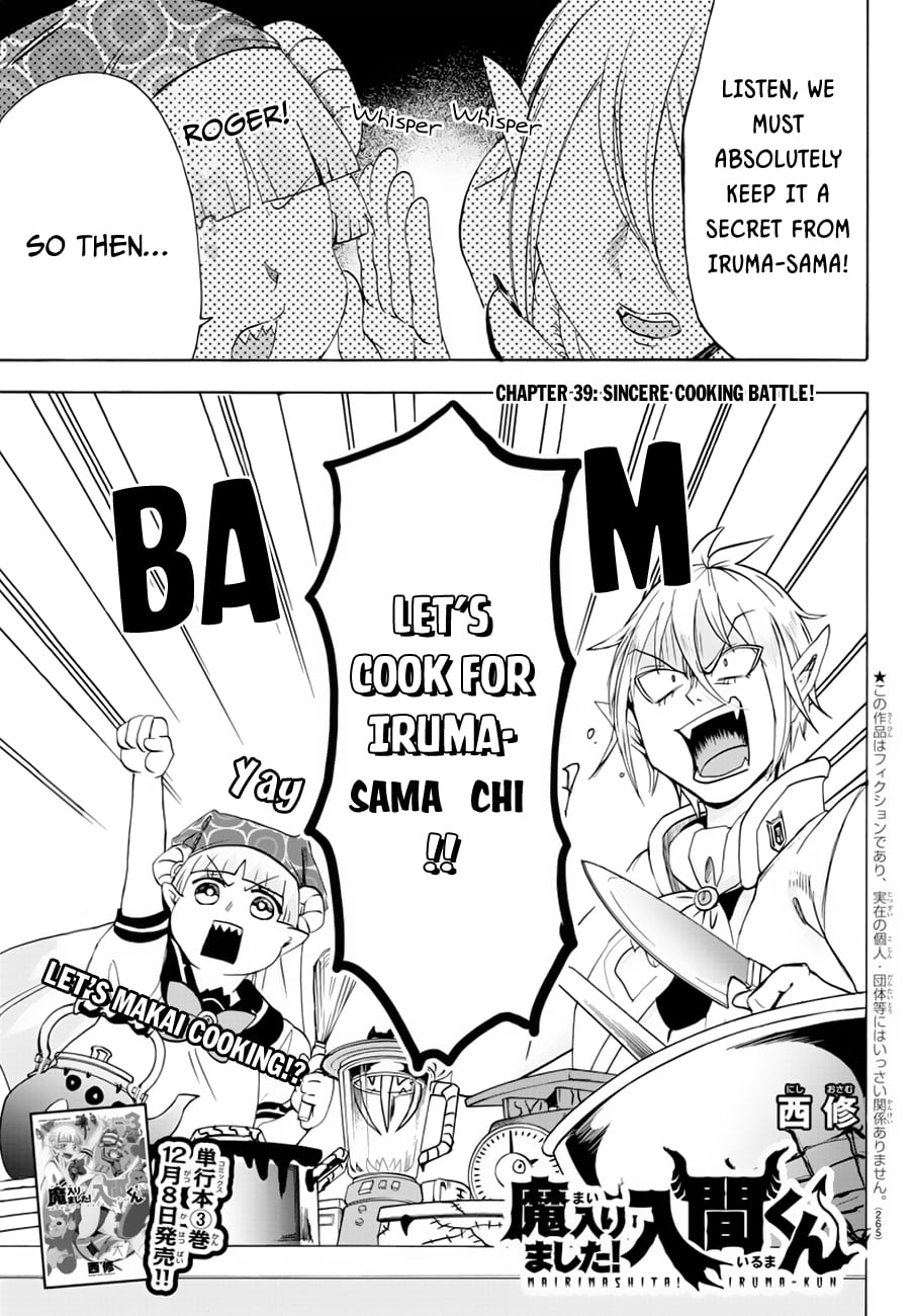 Read Welcome to Demon School! Iruma-kun EN Manga Online