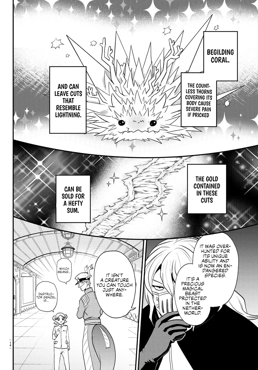 Read Welcome to Demon School! Iruma-kun EN Manga Online