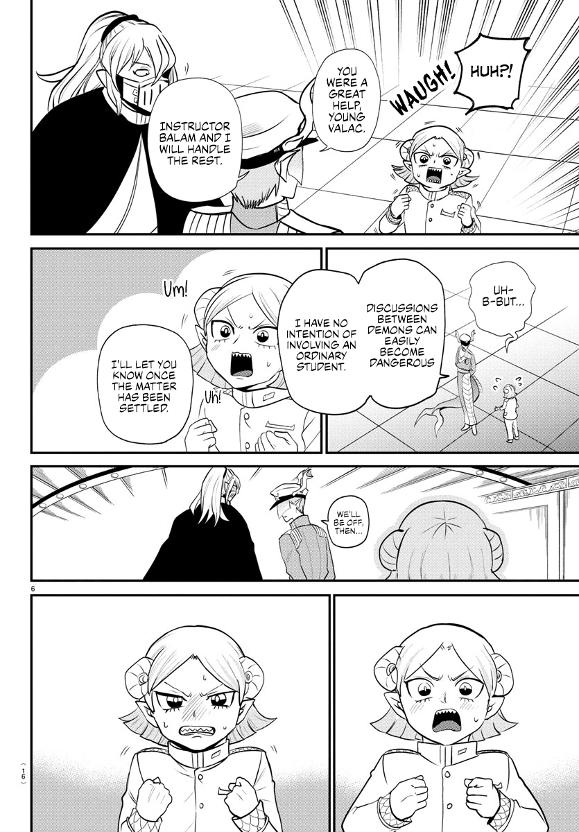 Read Welcome to Demon School! Iruma-kun EN Manga Online