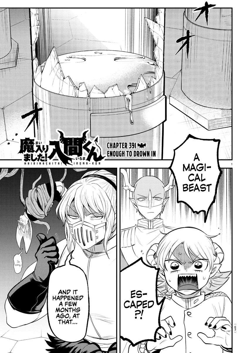 Read Welcome to Demon School! Iruma-kun EN Manga Online