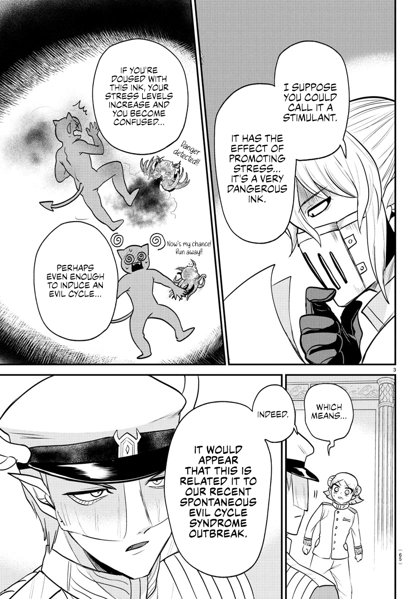 Read Welcome to Demon School! Iruma-kun EN Manga Online