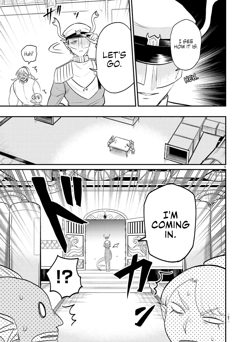 Read Welcome to Demon School! Iruma-kun EN Manga Online