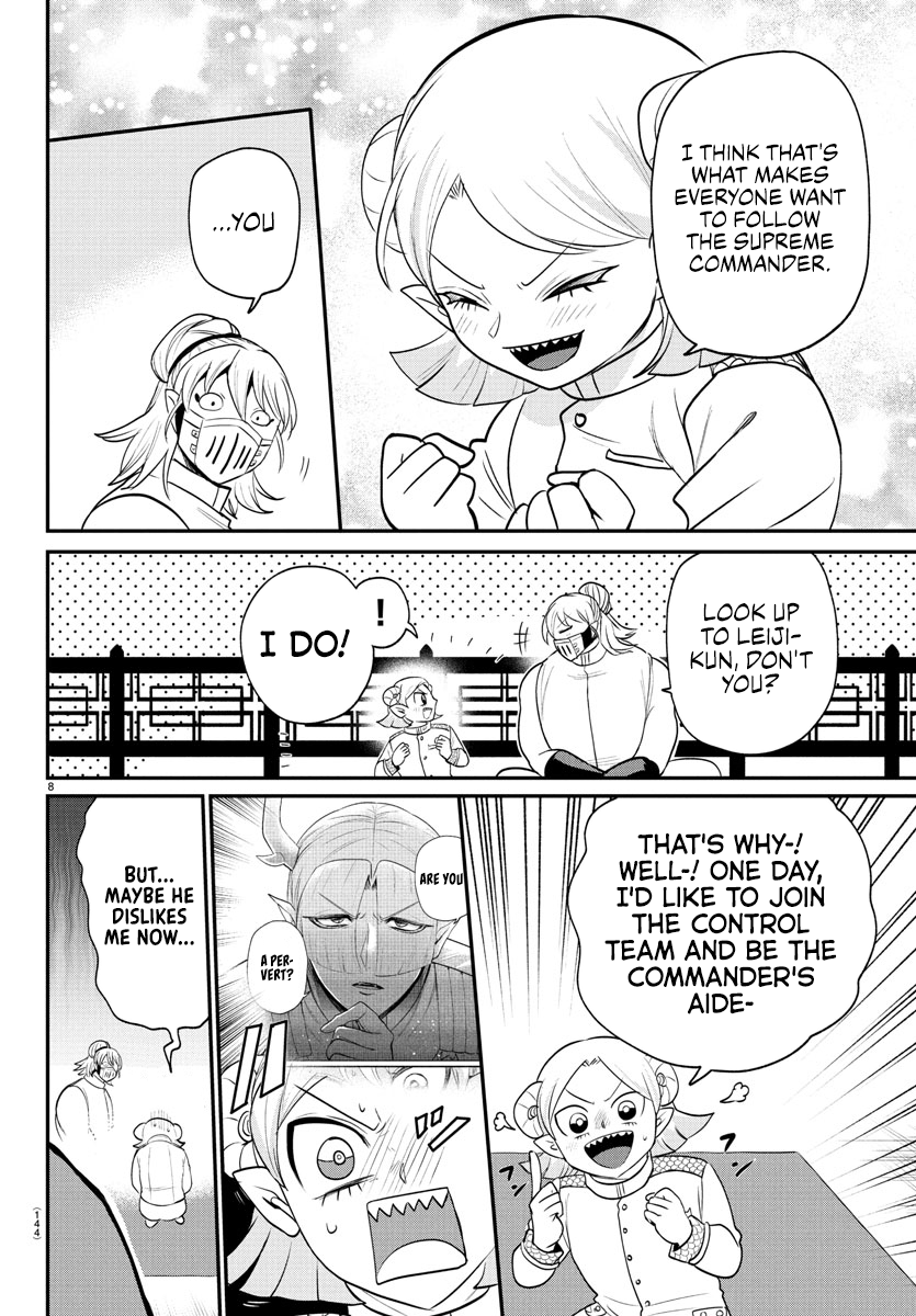 Read Welcome to Demon School! Iruma-kun EN Manga Online
