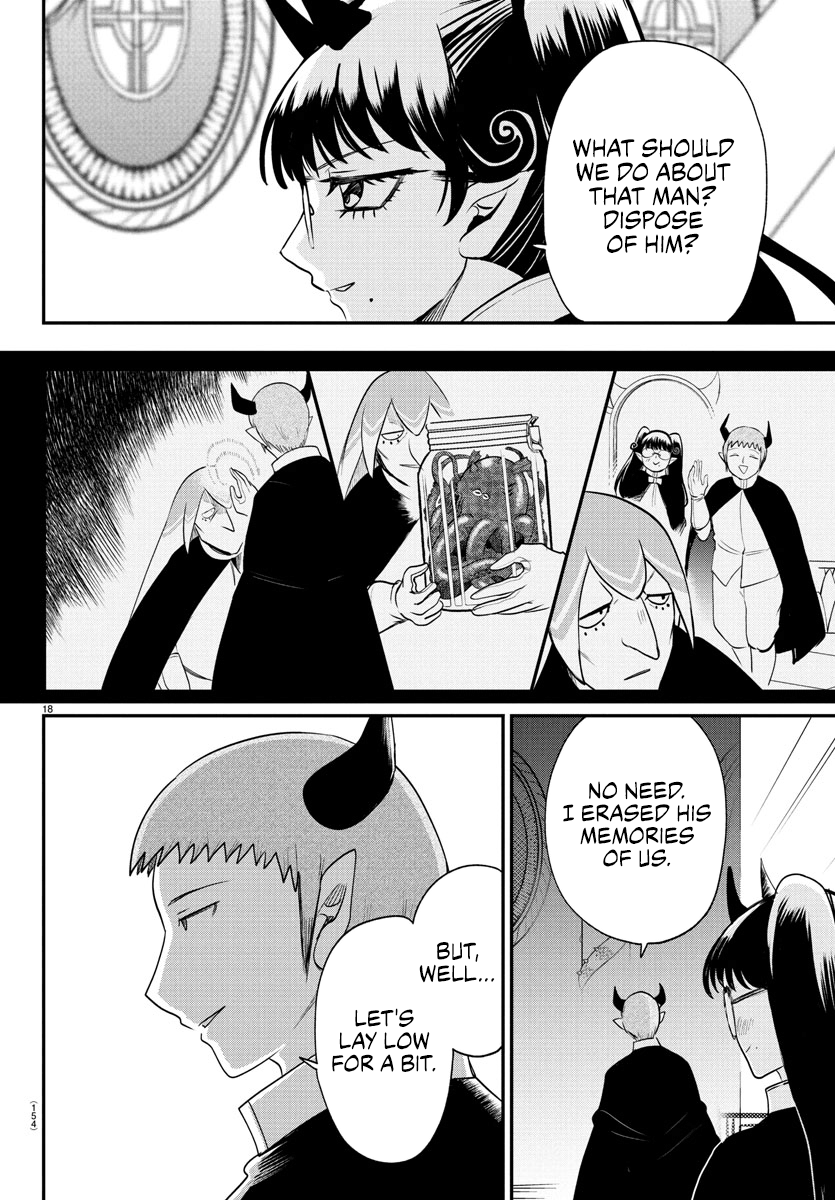 Read Welcome to Demon School! Iruma-kun EN Manga Online