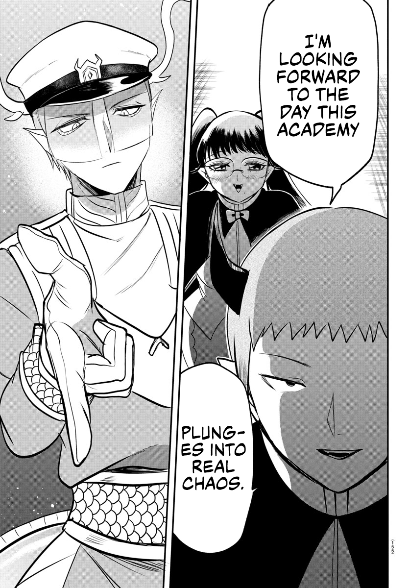 Read Welcome to Demon School! Iruma-kun EN Manga Online