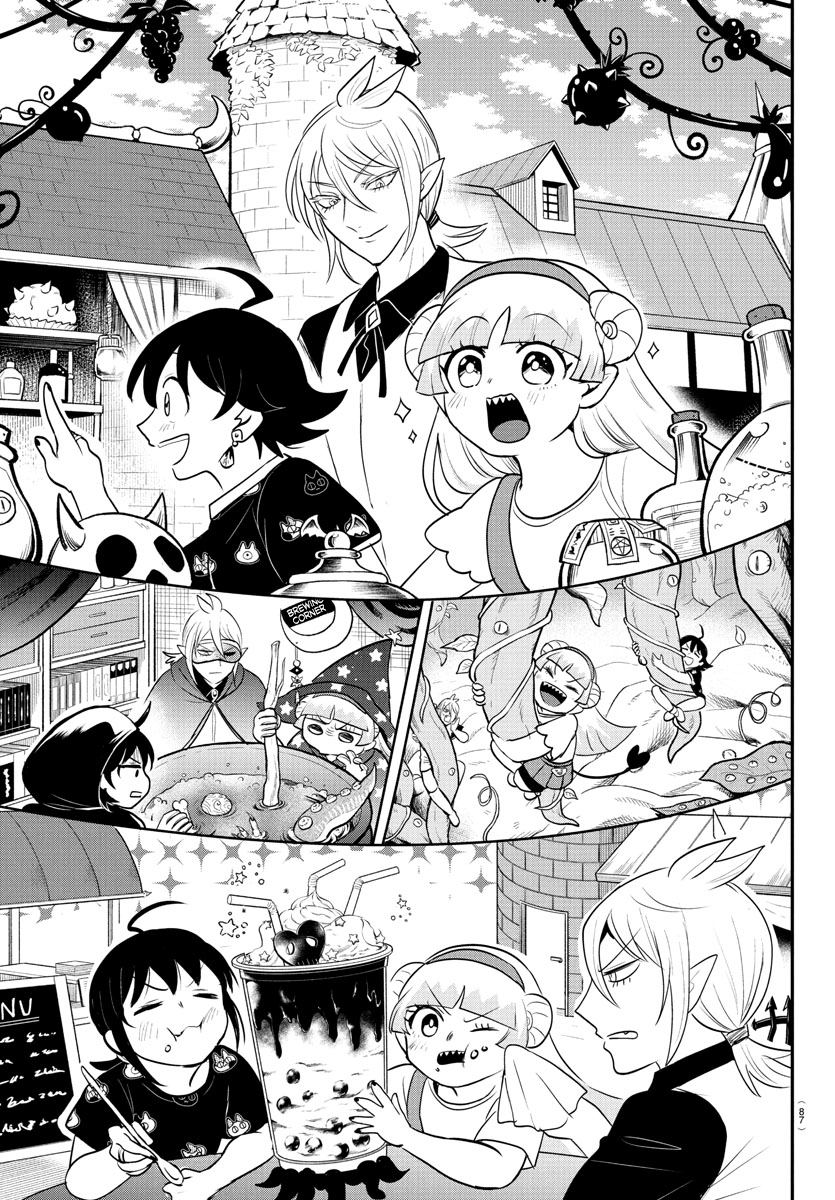 Read Welcome to Demon School! Iruma-kun EN Manga Online