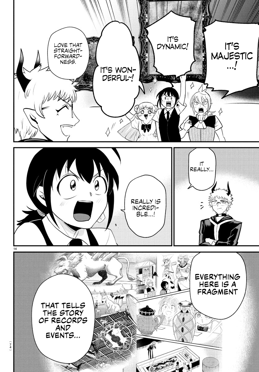 Read Welcome to Demon School! Iruma-kun EN Manga Online