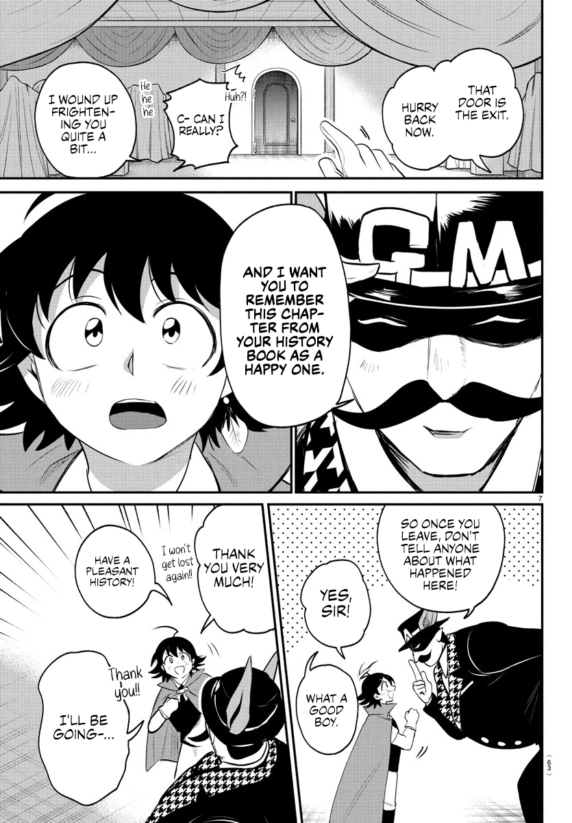 Read Welcome to Demon School! Iruma-kun EN Manga Online