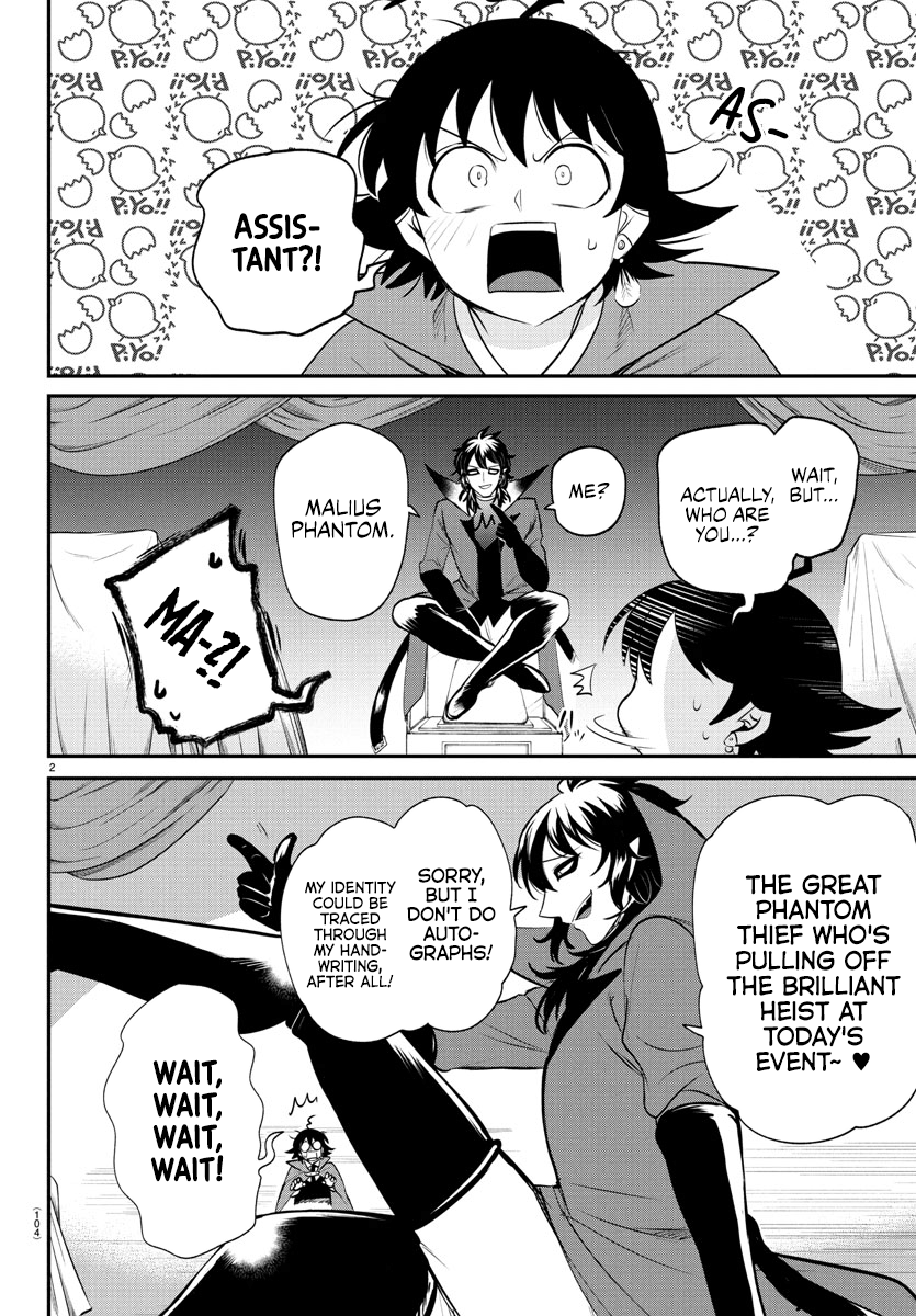 Read Welcome to Demon School! Iruma-kun EN Manga Online