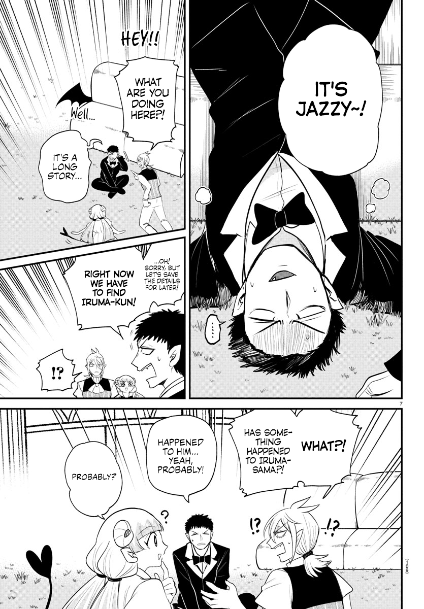Read Welcome to Demon School! Iruma-kun EN Manga Online