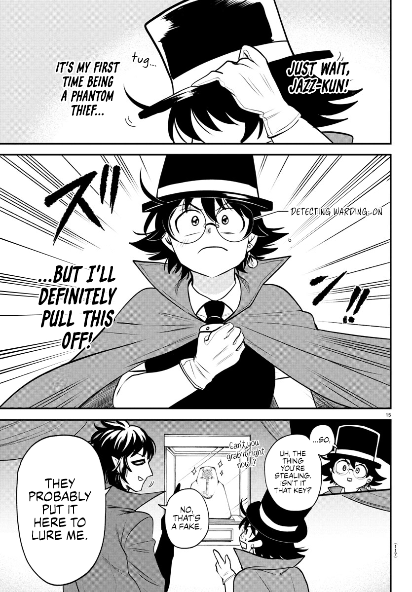 Read Welcome to Demon School! Iruma-kun EN Manga Online