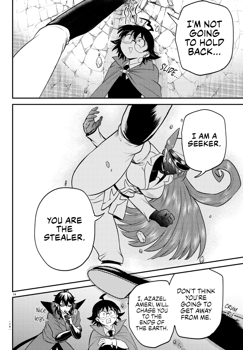 Read Welcome to Demon School! Iruma-kun EN Manga Online