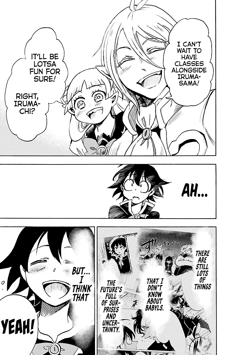 Read Welcome to Demon School! Iruma-kun EN Manga Online