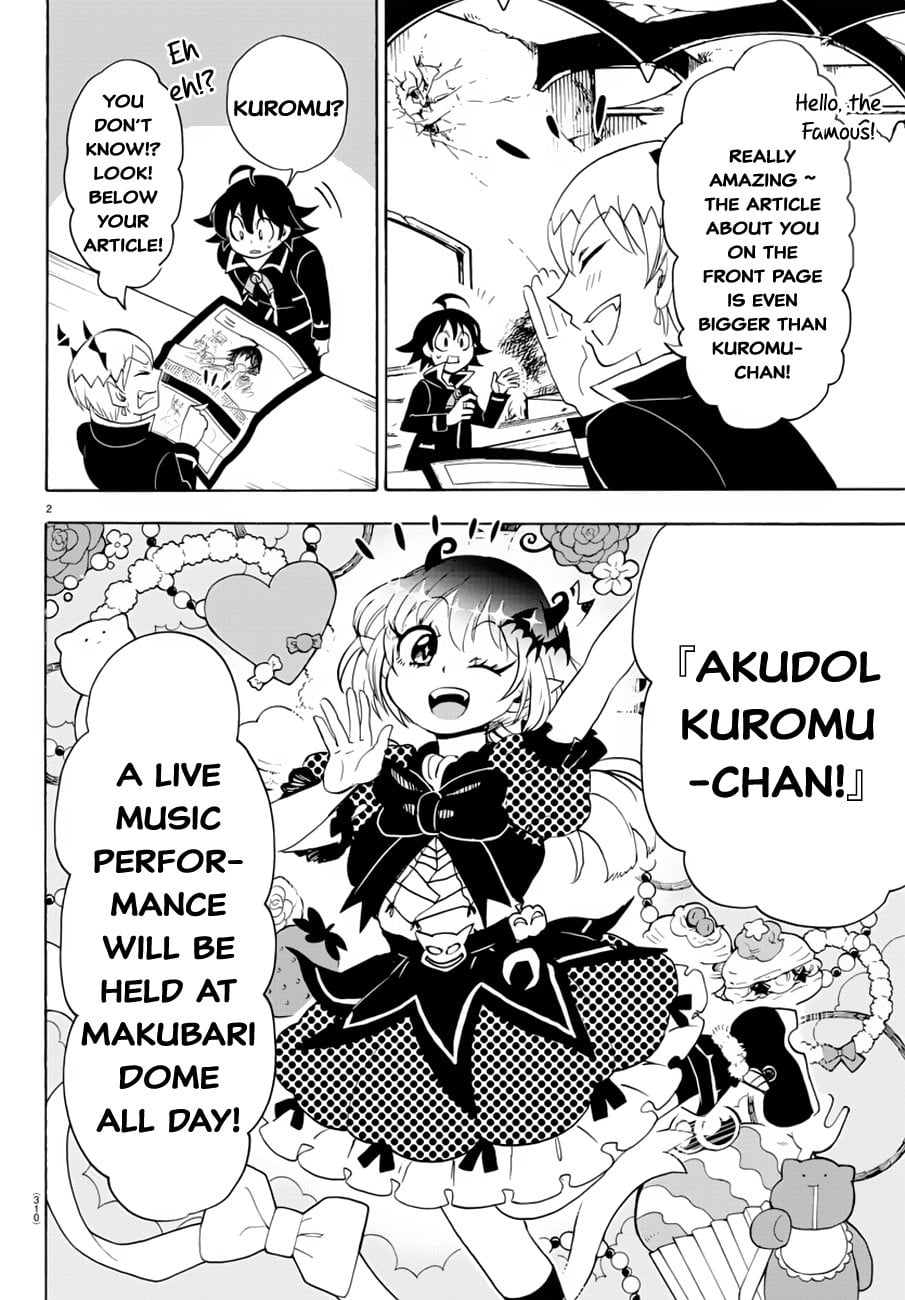 Read Welcome to Demon School! Iruma-kun EN Manga Online
