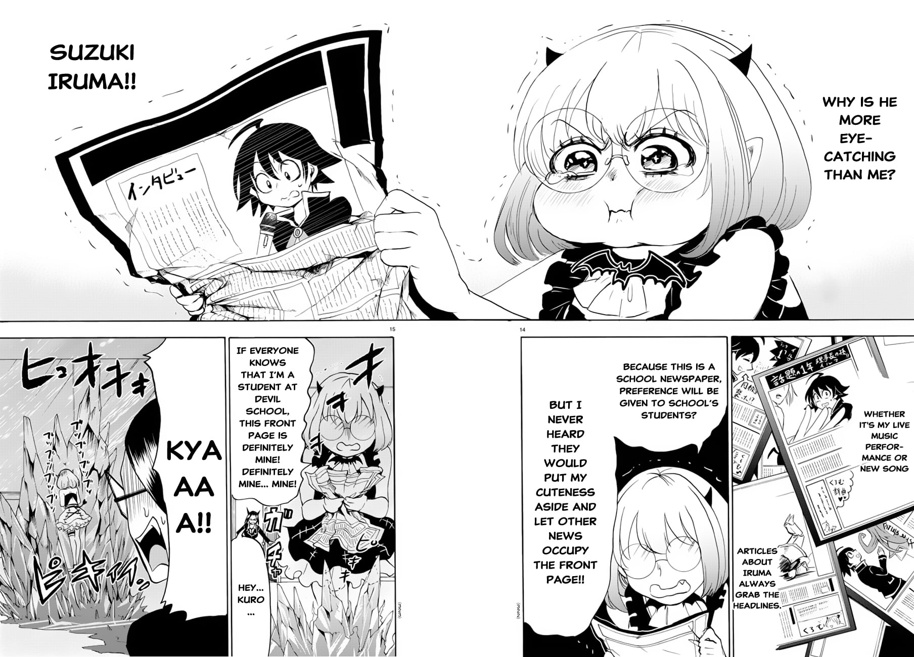 Read Welcome to Demon School! Iruma-kun EN Manga Online