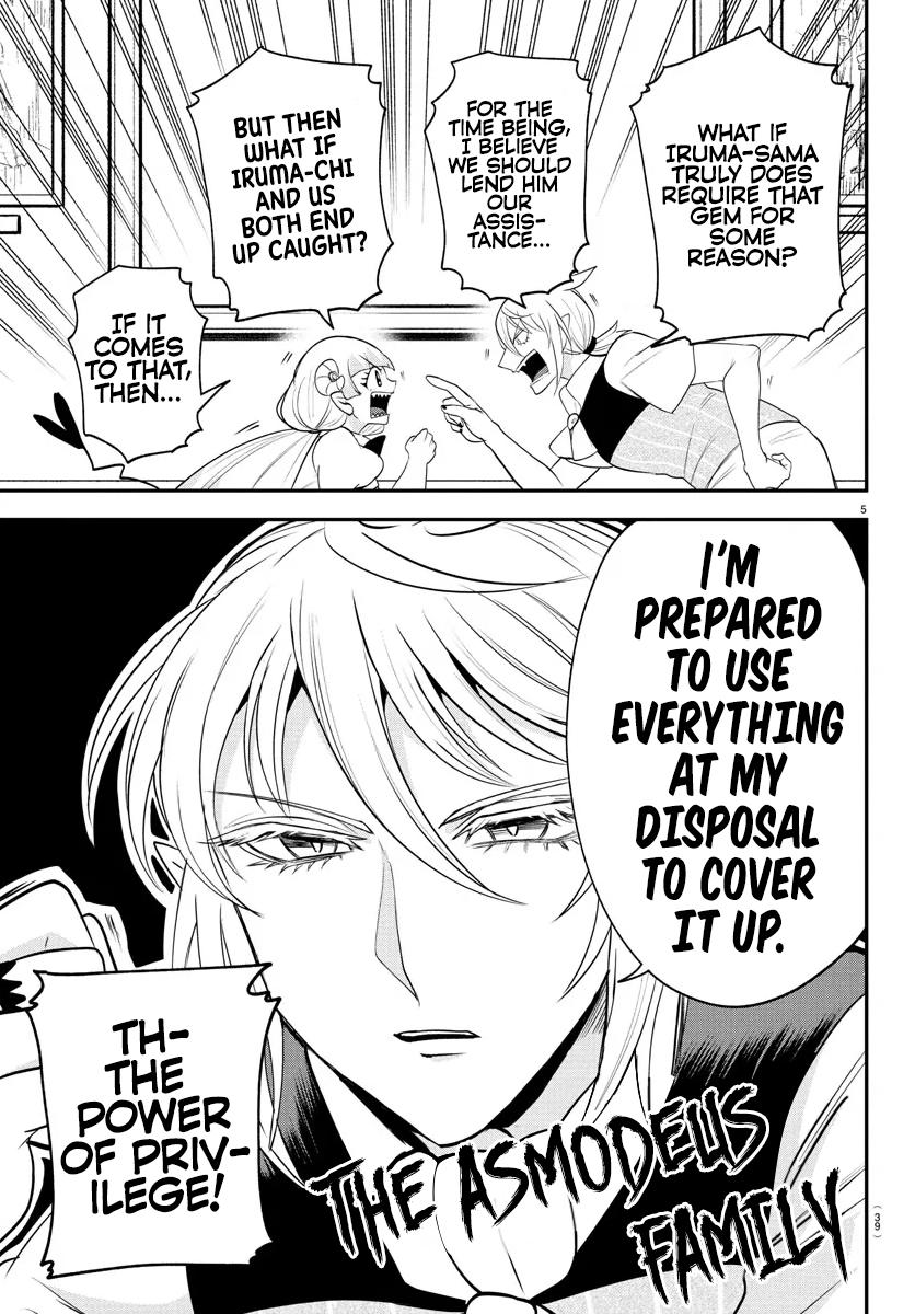 Read Welcome to Demon School! Iruma-kun EN Manga Online