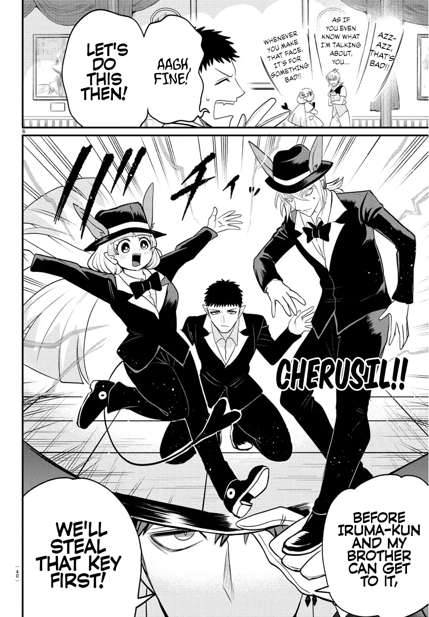 Read Welcome to Demon School! Iruma-kun EN Manga Online