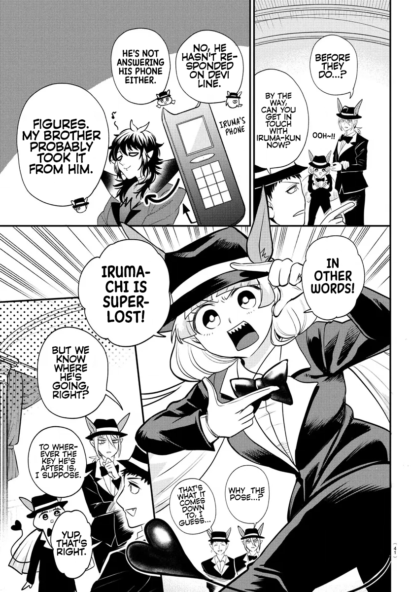 Read Welcome to Demon School! Iruma-kun EN Manga Online