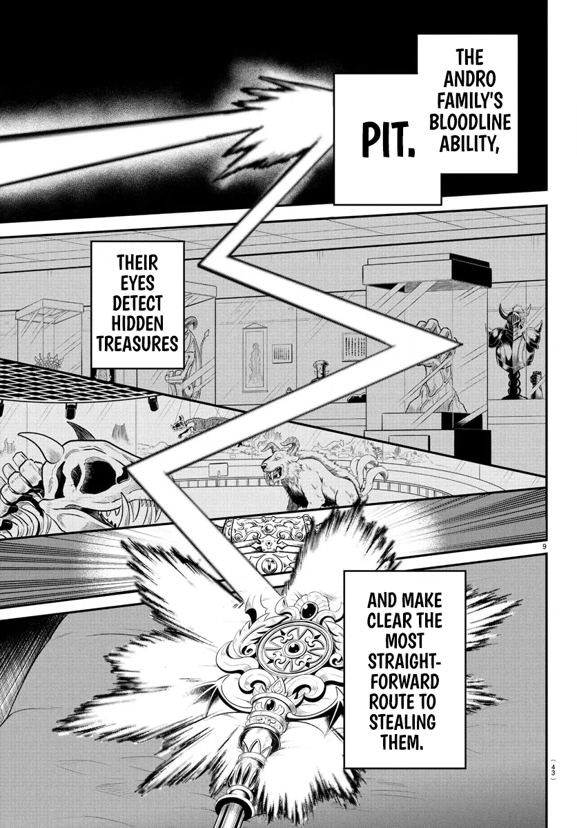 Read Welcome to Demon School! Iruma-kun EN Manga Online