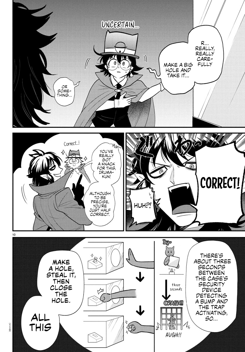 Read Welcome to Demon School! Iruma-kun EN Manga Online
