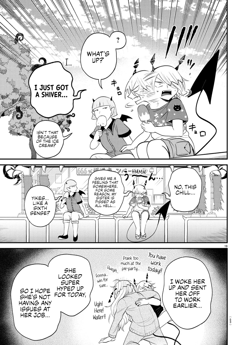 Read Welcome to Demon School! Iruma-kun EN Manga Online