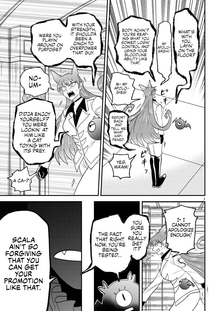 Read Welcome to Demon School! Iruma-kun EN Manga Online