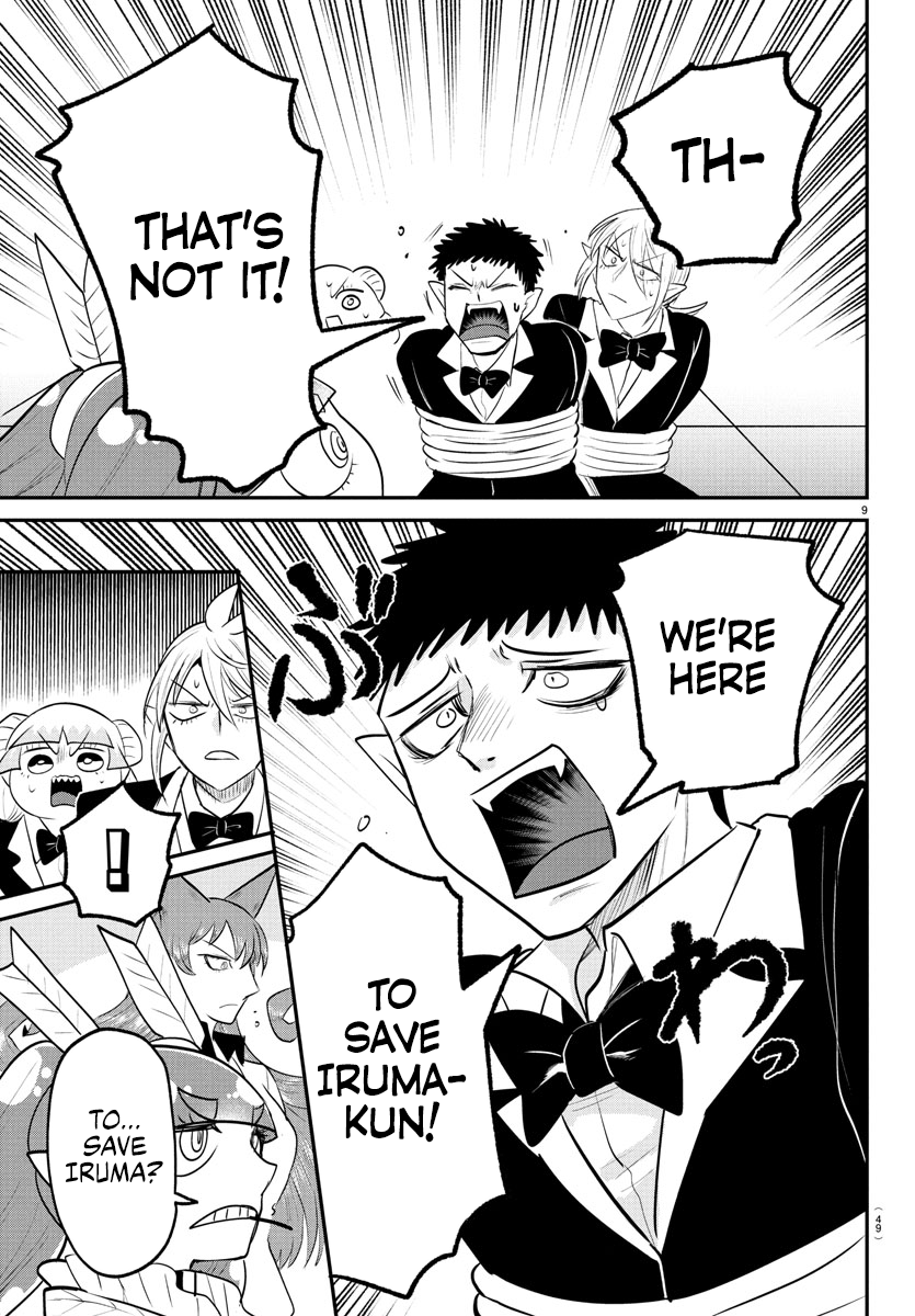 Read Welcome to Demon School! Iruma-kun EN Manga Online