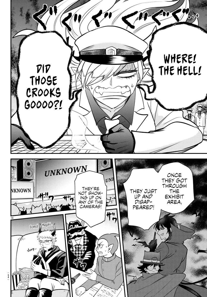 Read Welcome to Demon School! Iruma-kun EN Manga Online