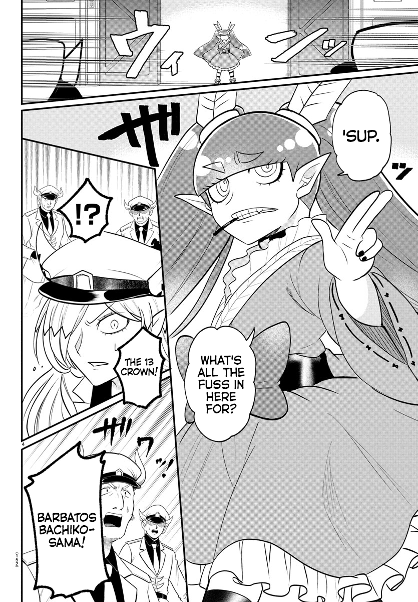 Read Welcome to Demon School! Iruma-kun EN Manga Online