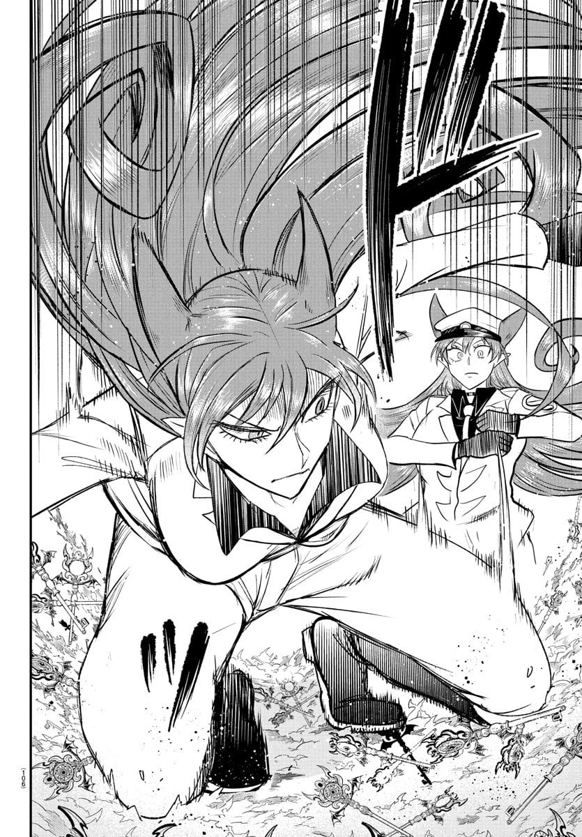 Read Welcome to Demon School! Iruma-kun EN Manga Online