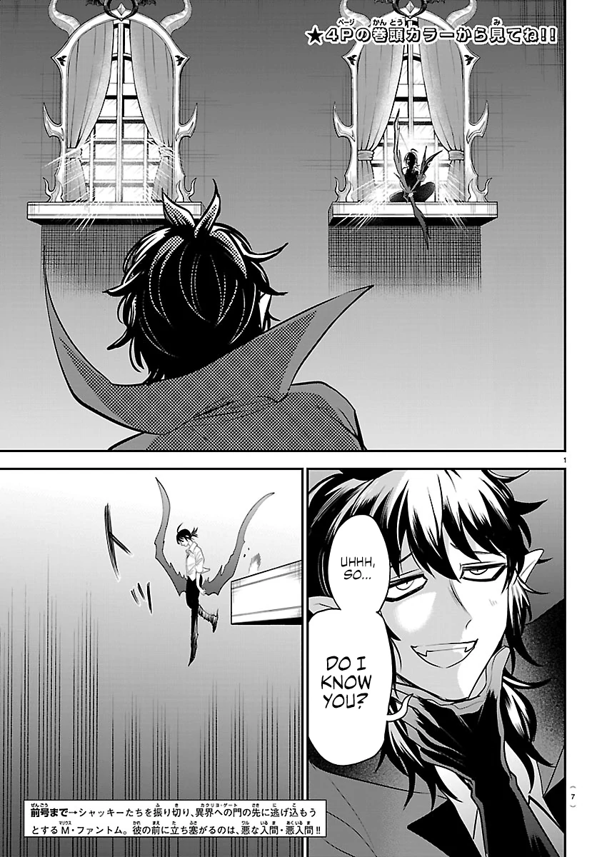 Read Welcome to Demon School! Iruma-kun EN Manga Online