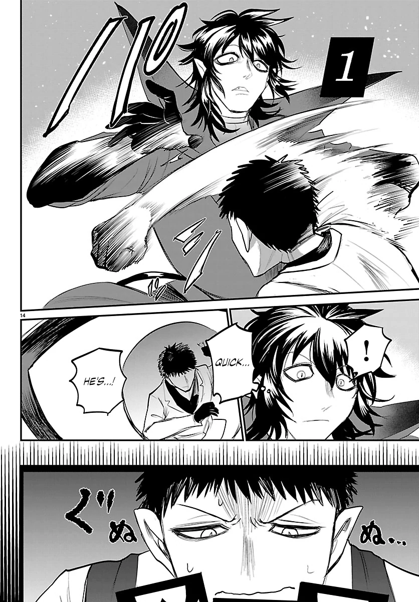 Read Welcome to Demon School! Iruma-kun EN Manga Online