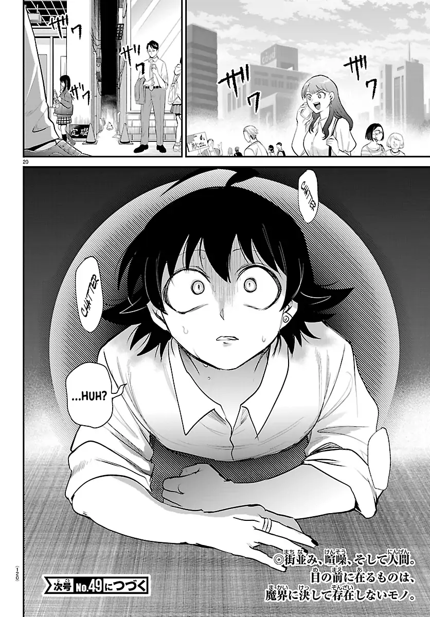 Read Welcome to Demon School! Iruma-kun EN Manga Online