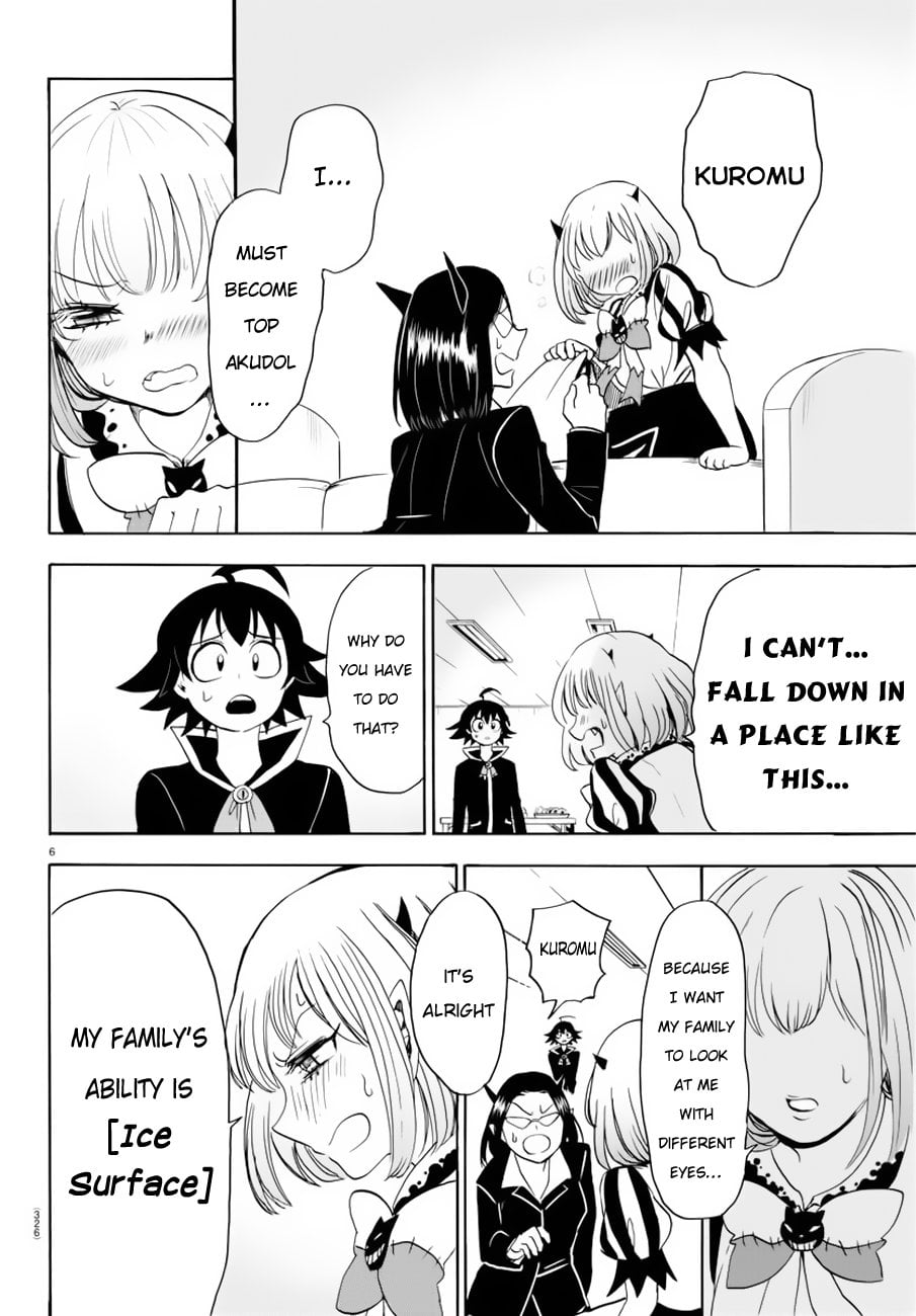 Read Welcome to Demon School! Iruma-kun EN Manga Online