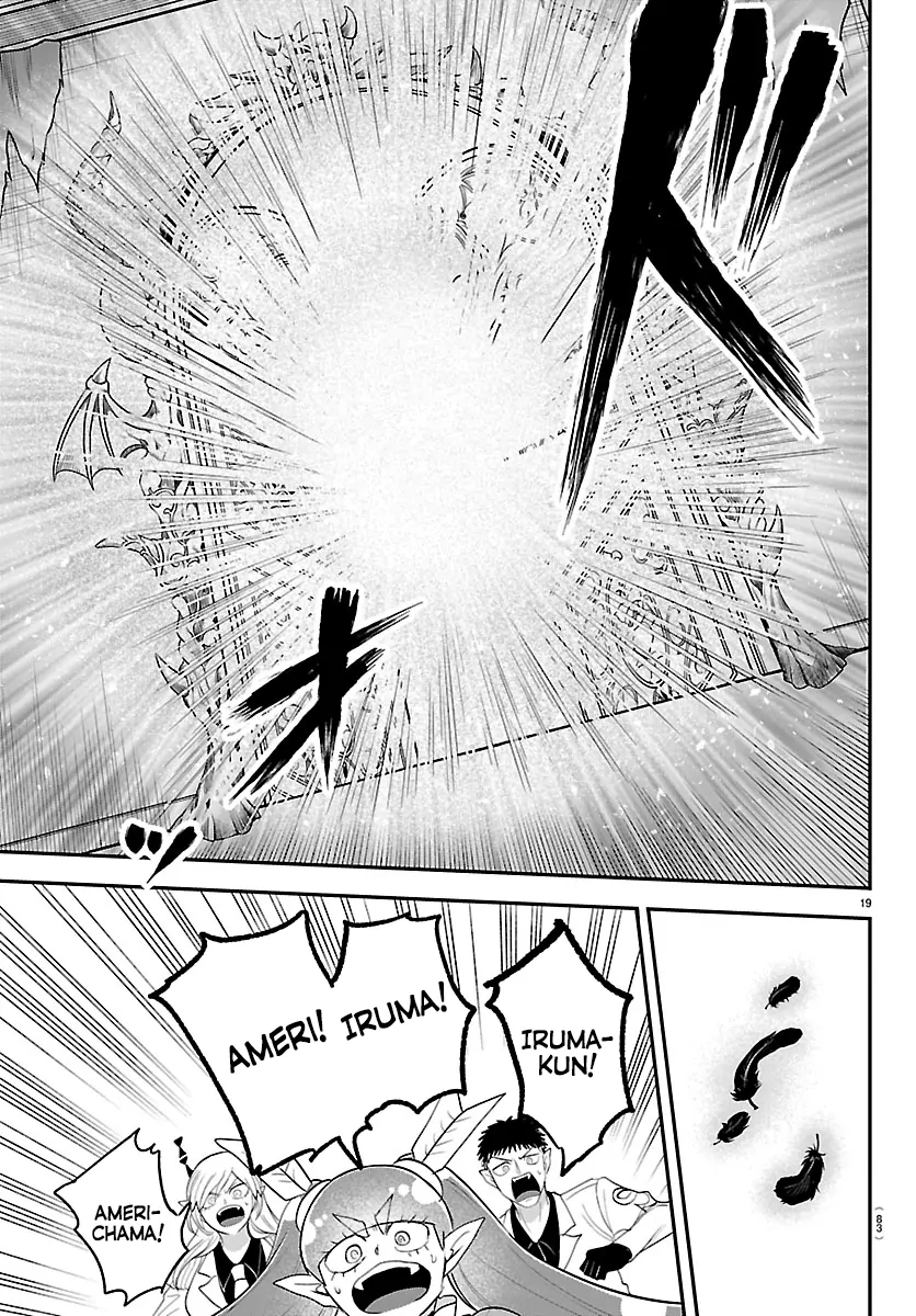Read Welcome to Demon School! Iruma-kun EN Manga Online