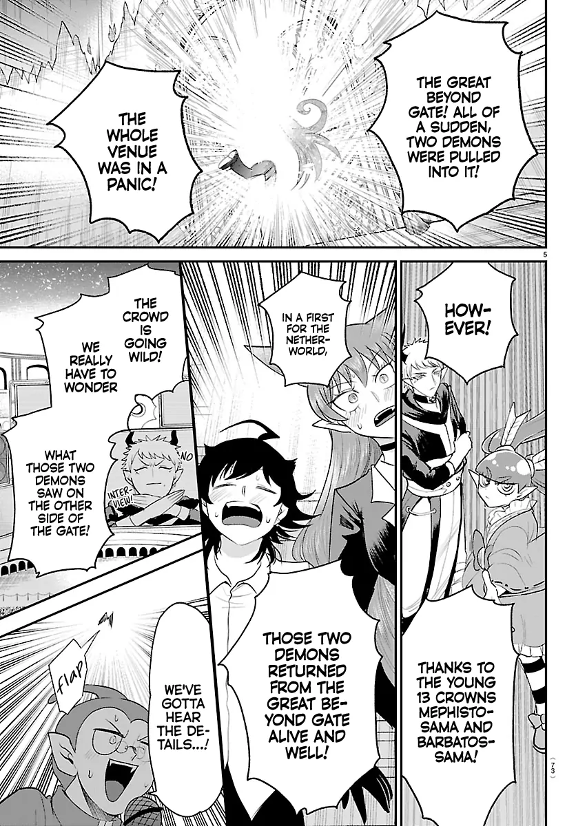 Read Welcome to Demon School! Iruma-kun EN Manga Online