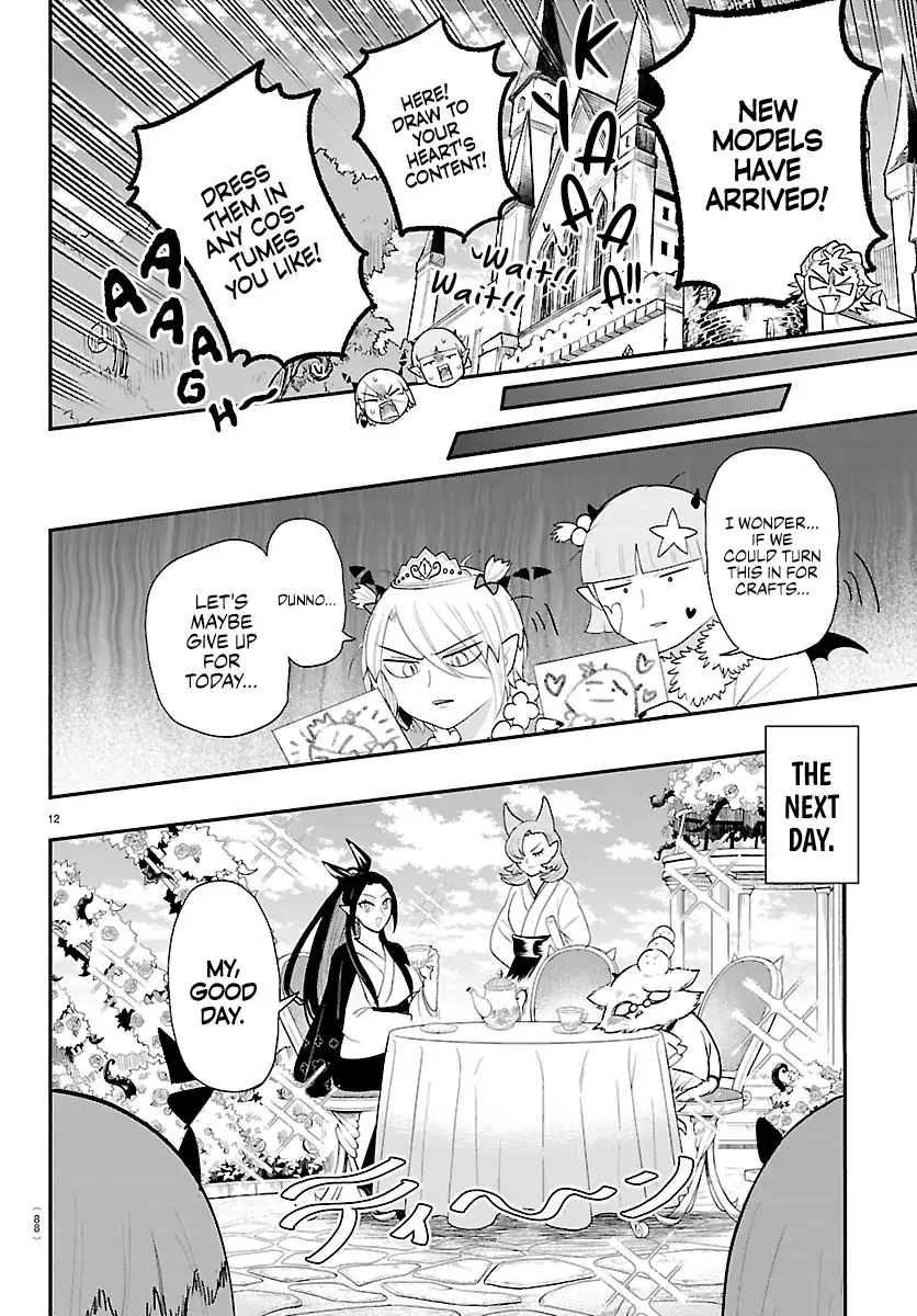 Read Welcome to Demon School! Iruma-kun EN Manga Online