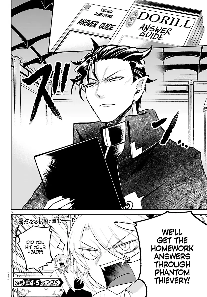 Read Welcome to Demon School! Iruma-kun EN Manga Online