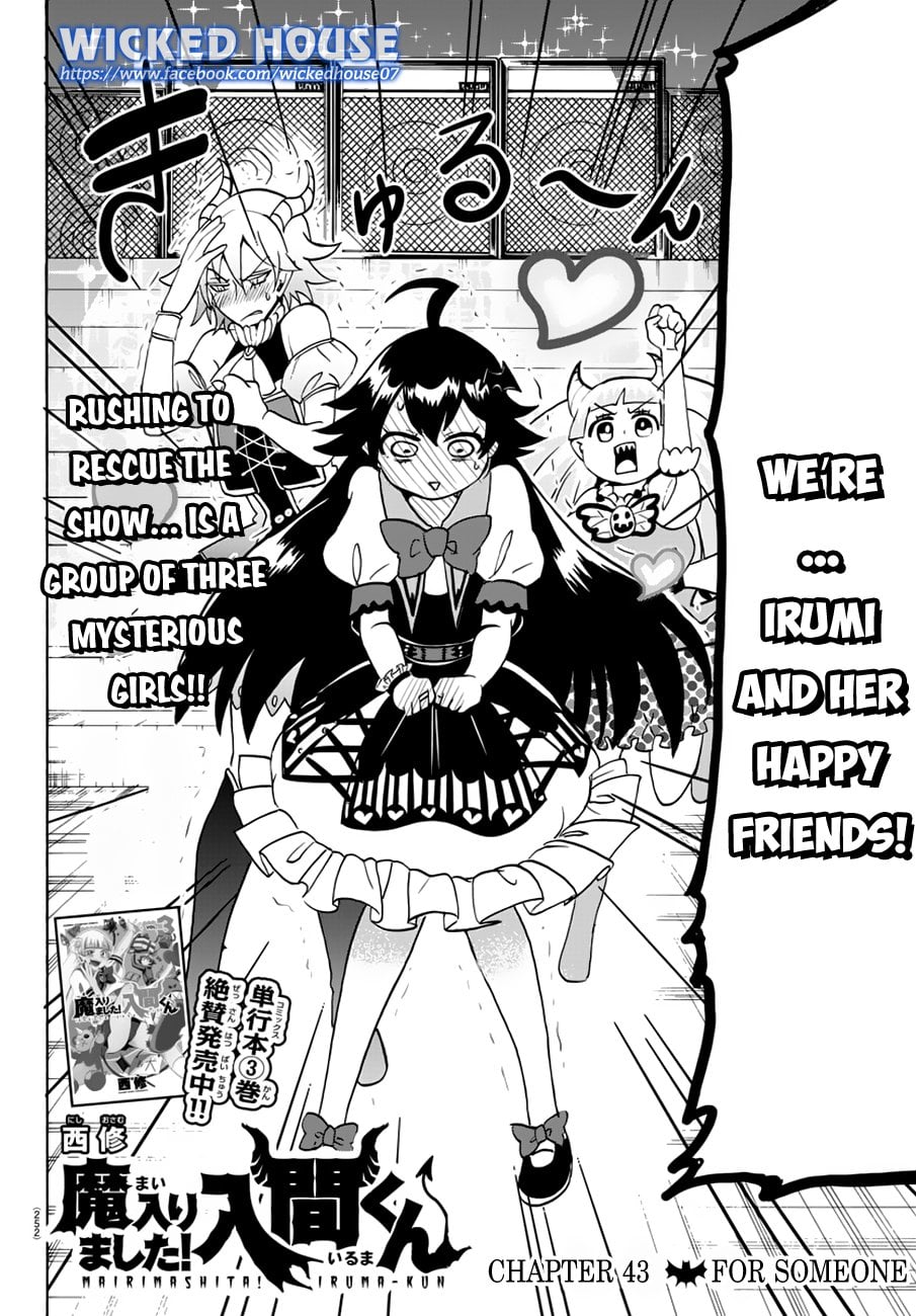Read Welcome to Demon School! Iruma-kun EN Manga Online