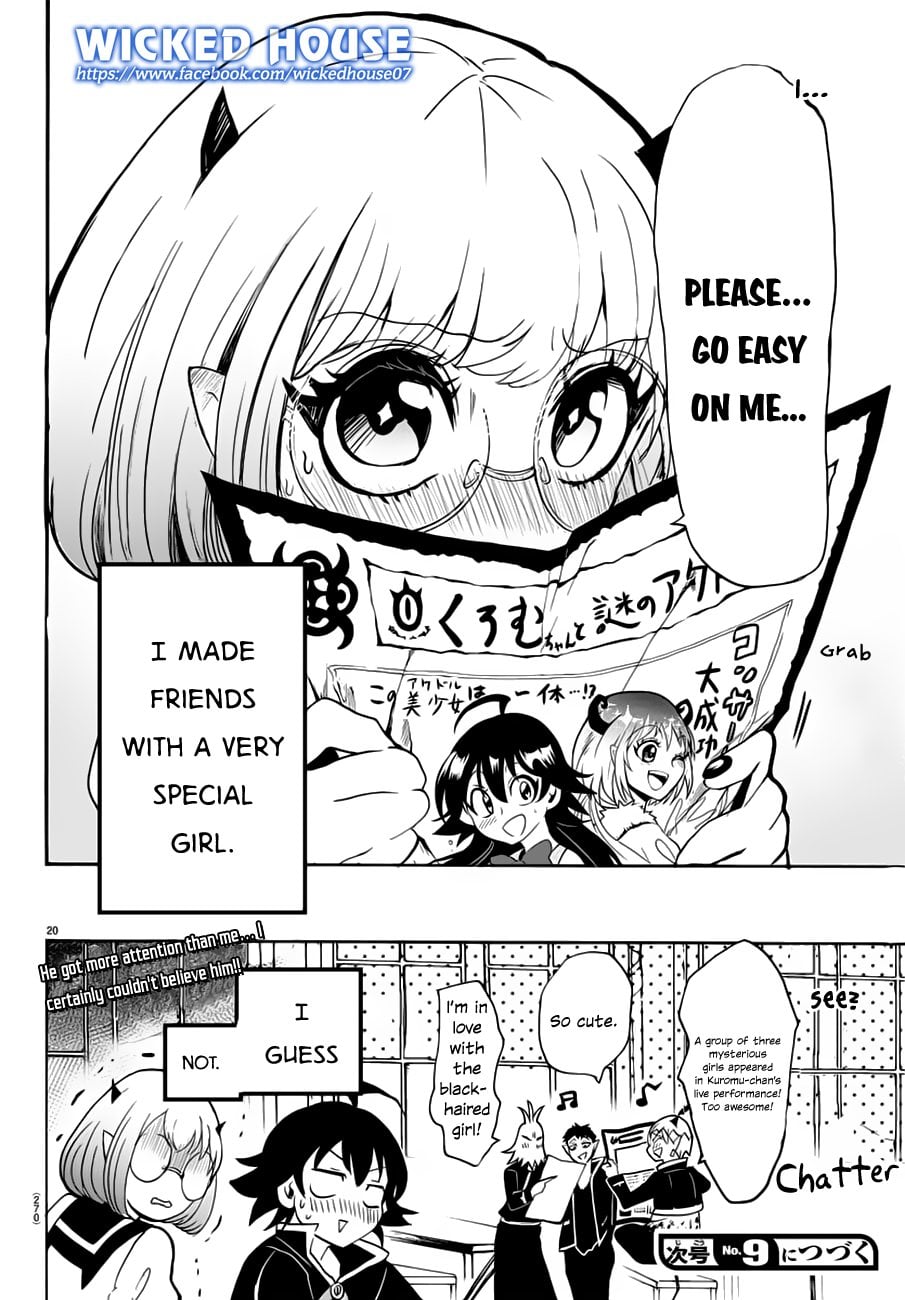 Read Welcome to Demon School! Iruma-kun EN Manga Online